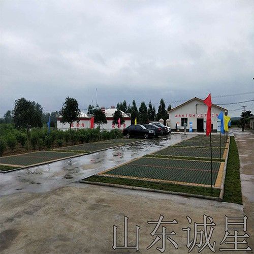 山東誠星受邀參加常德市沼氣工程安全生產現場會