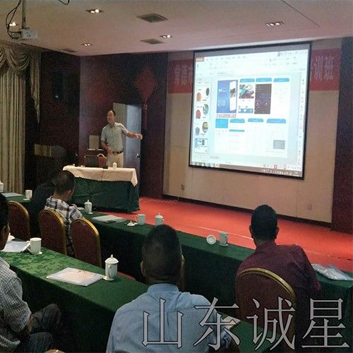 山東誠星受邀參加常德市沼氣工程安全生產現場會