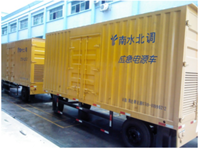 環保節能柴油發電