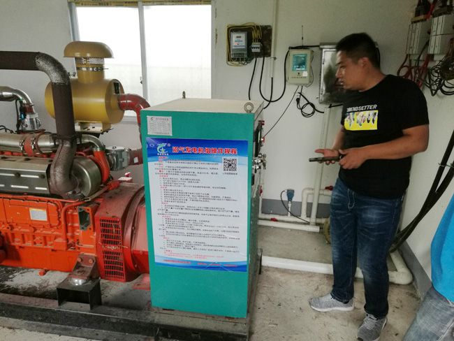 2019年免費保養維護工作廣西站圓滿結束