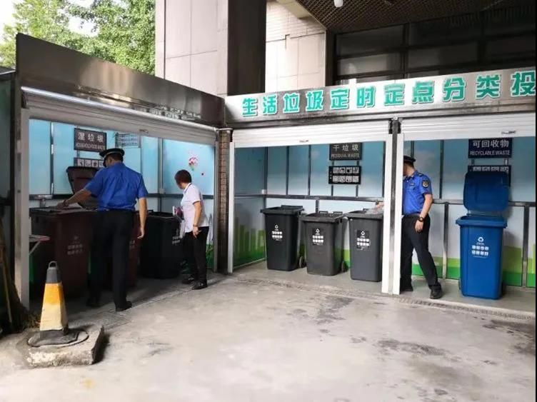 我國(guó)垃圾分類上了《人民日?qǐng)?bào)》頭版頭條！釋放出什么信號(hào)？