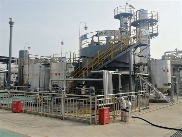 絡(luò)合鐵脫硫詳細介紹